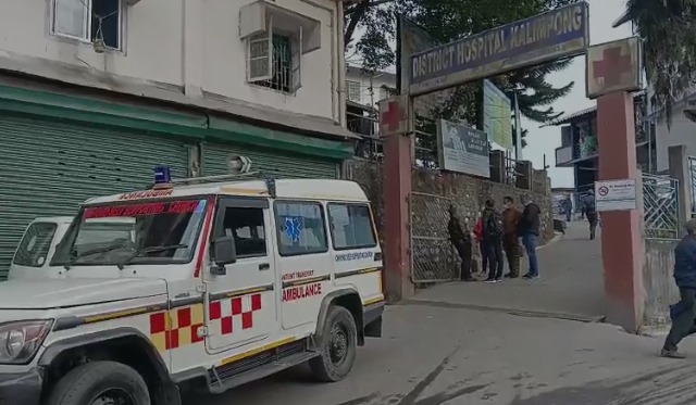 कोलकाता से कालिम्पोंग घूमने आए 84 वर्षीय पर्यटक की मौत