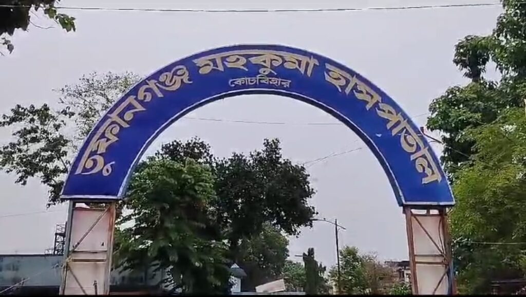 तूफानगंज में आकाशीय बिजली गिरने से व्यक्ति की मौत