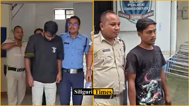 सिलीगुड़ी में घर का ताला तोड़कर सोने के गहने और नकदी चोरी, दो आरोपी गिरफ्तार