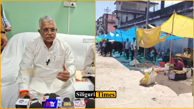 प्याज-चीनी की कीमतों पर लगाम की तैयारी, सिलीगुड़ी रेगुलेटेड मार्केट में मंत्री दिलीप घोष ने की बैठक