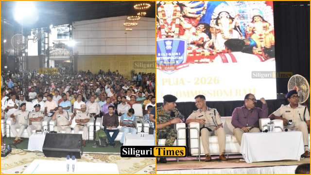 दुर्गापूजा को लेकर सिलीगुड़ी मेट्रोपॉलिटन पुलिस की तैयारी तेज, पूजा कमेटियों को दिए निर्देश