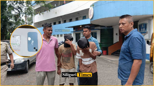 सिलीगुड़ी में चलती टोटो से दंपती का बैग छीनने के आरोप में दो गिरफ्तार