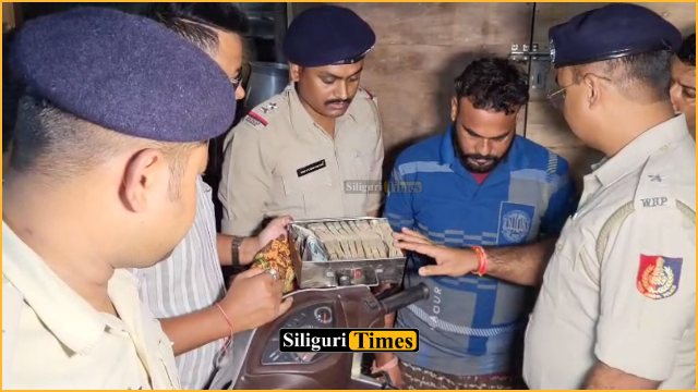 सिलीगुड़ी में 278 ग्राम ब्राउन शुगर के साथ आरोपी गिरफ्तार, 5.08 लाख रुपये नकद बरामद 