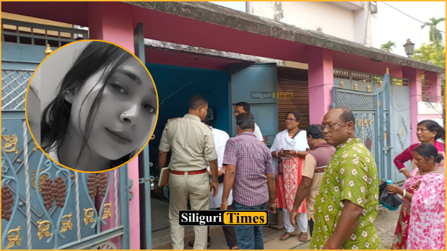 सिलीगुड़ी में बार डांसर की रहस्यमय मौत, वार्ड-40 के किराए के मकान से शव बरामद 