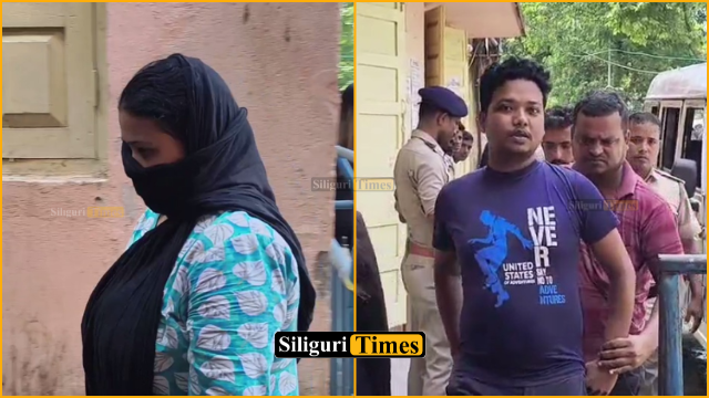 सिलीगुड़ी में बुजुर्ग की देखभाल के बहाने चोरी, जीजा-साली गिरफ्तार