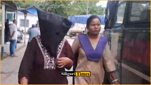 सिलीगुड़ी में मैट्रिमोनी संस्था के नाम पर ठगी का आरोप, महिला गिरफ्तार