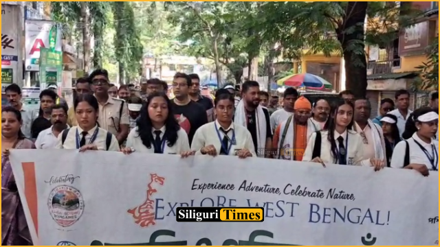 विश्व पर्यटन दिवस से पहले सिलीगुड़ी में निकाली गई भव्य शोभायात्रा  