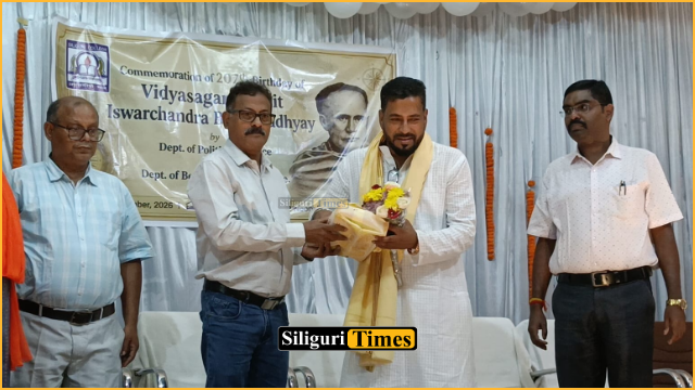 सिलीगुड़ी कॉलेज में ईश्वरचंद्र विद्यासागर की 206वीं जयंती पर कार्यक्रम  