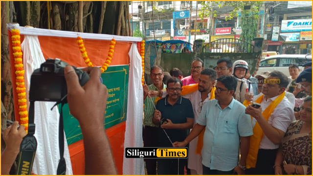 सिलीगुड़ी में जाम से मिलेगी राहत! कंचनजंघा स्टेडियम के मेला ग्राउंड में 1.65 करोड़ की लागत से बनेगा आधुनिक पार्किंग लॉट