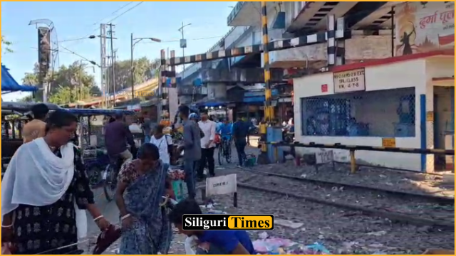 सिलीगुड़ी में महावीर स्थान फ्लाईओवर के नीचे दोनों रेल गेट बंद करने की तैयारी? स्थानीय लोगों में बढ़ी नाराजगी