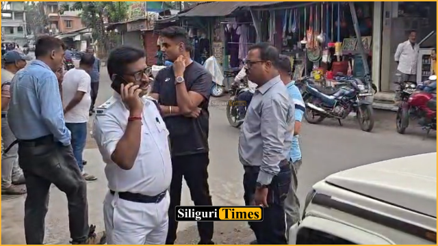 सिलीगुड़ी में स्वर्ण कारोबारी से लूटकांड की जांच तेज, सीसीटीवी फुटेज खंगाल रही पुलिस