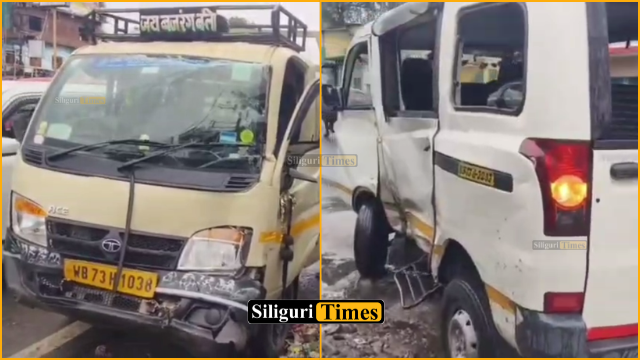 बागडोगरा में स्कूली छात्रों से भरे ऑटो को मालवाहक लॉरी ने मारी टक्कर, 9 विद्यार्थी घायल