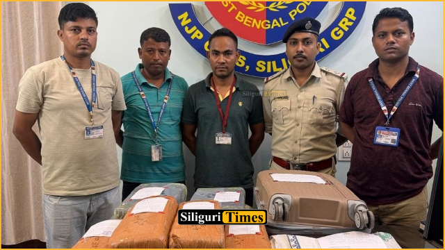 ट्रेन से गांजा तस्करी की कोशिश नाकाम, एनजेपी जीआरपी 35 किलो गांजा की बरामद