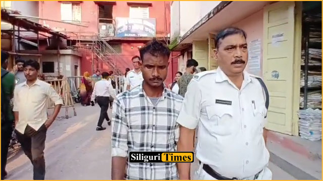सिलीगुड़ी: 6 वर्षीय बच्ची से दुष्कर्म के मामले में आरोपी दोषी, 20 साल की सश्रम कारावास