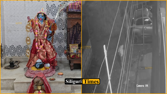 राजगंज के भुटकी में काली मंदिर का ताला तोड़कर सोने-चांदी के आभूषण चोरी