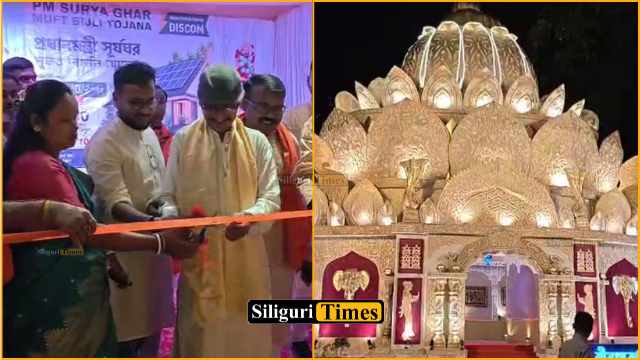 राजगंज में श्री संघ क्लब की दुर्गापूजा का उद्घाटन, 70वें वर्ष में ‘पर्दालय में मां दुर्गा’ थीम बनी आकर्षण